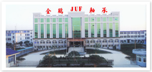 NINGBO JINPENG BEARING CO., LTD.