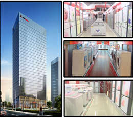 CIXI CITY FEILONG ELECTRICAL APPLIANCE CO., LTD.