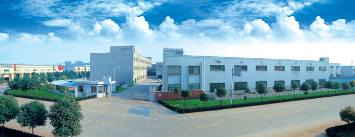 NINGBO XIANGRONG PRECISION MOLD CO.,LTD